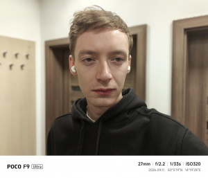 1789420106725 Selfie fotoaparát