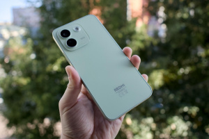 Chytrý telefon Redmi Note 17 Pro Max