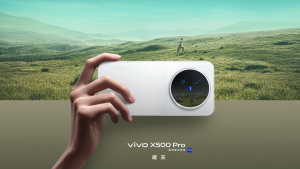 Vivo X500 Pro na oficiálním snímku Vivo X500 Pro na oficiálním snímku
