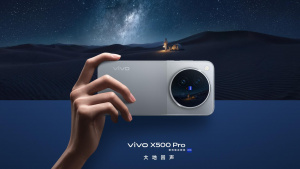 Vivo X500 Pro na oficiálním snímku Vivo X500 Pro na oficiálním snímku