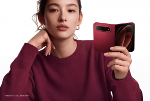 Xiaomi 18 Fold v červené barvě Xiaomi 18 Fold v červené barvě