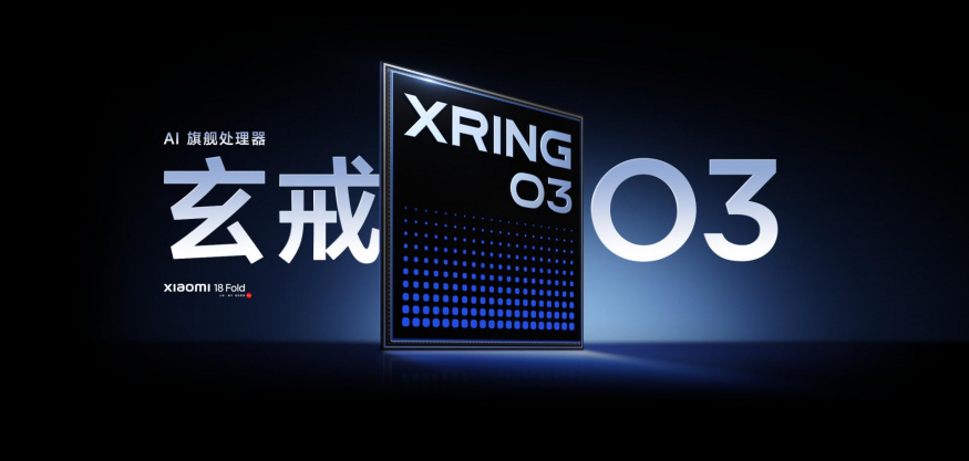 Čipset Xiaomi XRing O3 Čipset Xiaomi XRing O3