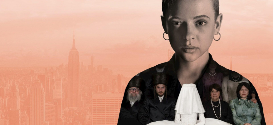 Neortodoxní – oficiální fotografie Netflixu Shira Haasová jako Esty v propagačním vizuálu seriálu Neortodoxní