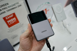 Powerbanka Ugreen MagFlow Pro Magnetic Power Bank na veeltrhu IFA v Berlíně