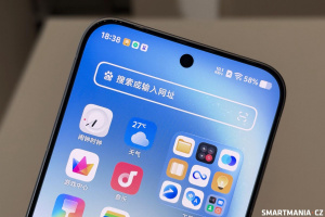 Vivo X500 Pro na snímku pořízeném na oficiální premiéře v Šanghaji Vivo X500 Pro na snímku pořízeném na oficiální premiéře v Šanghaji