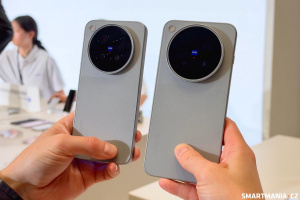 Vivo X500 Pro na snímku pořízeném na oficiální premiéře v Šanghaji Vivo X500 Pro na snímku pořízeném na oficiální premiéře v Šanghaji
