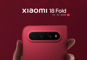 Xiaomi 18 Fold