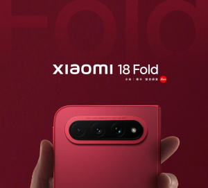 Xiaomi 18 Fold Xiaomi 18 Fold