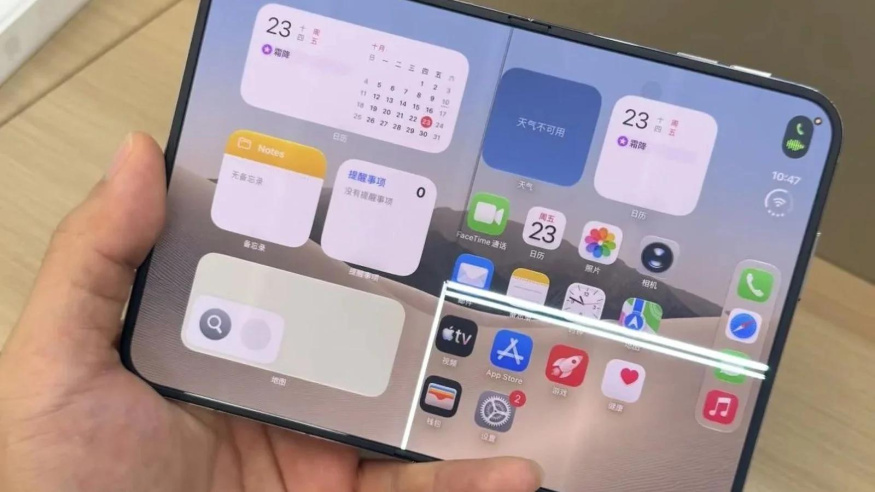Poškozený displej iPhonu Duo Poškozený displej iPhonu Duo