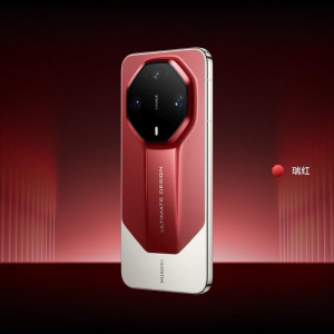 Huawei Mate 90 RS v červené barvě Huawei Mate 90 RS v červené barvě