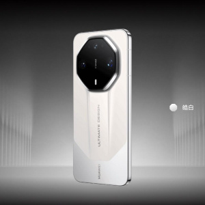 Huawei Mate 90 RS v bílé barvě Huawei Mate 90 RS v bílé barvě