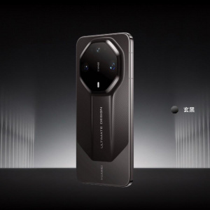 Huawei Mate 90 RS v černé barvě Huawei Mate 90 RS v černé barvě