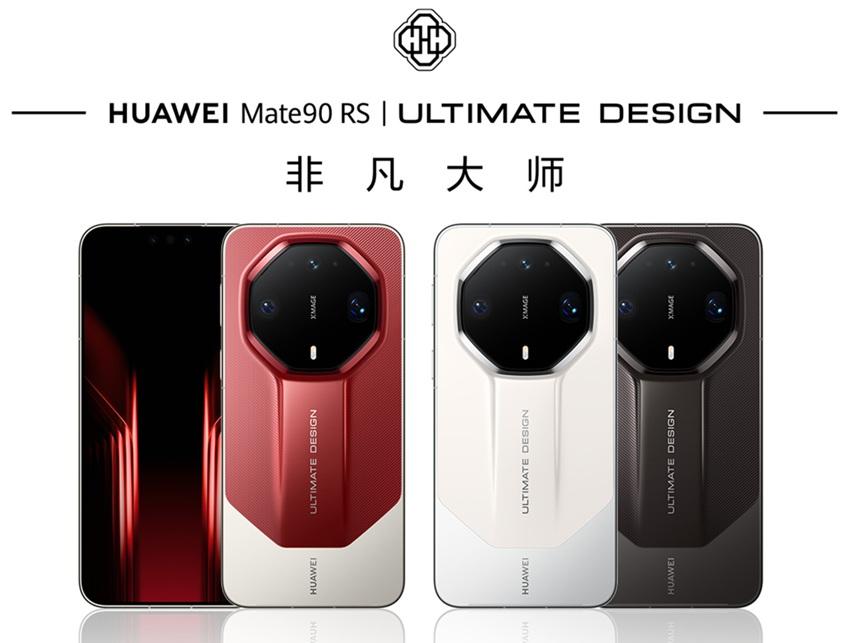 Huawei Mate 90 RS Ultimate Design ver všech barvách Huawei Mate 90 RS Ultimate Design ver všech barvách