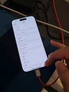 Smartphone Redmi K90 Pro Max s operačním systémem iOS Smartphone Redmi K90 Pro Max s operačním systémem iOS