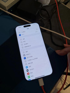 Smartphone Redmi K90 Pro Max s operačním systémem iOS Smartphone Redmi K90 Pro Max s operačním systémem iOS