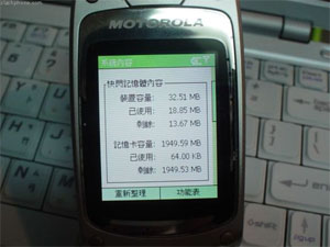 minisd_2gb2