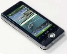 Asus Galaxy7: Reakce na Omnii (WVGA displej, Wi-Fi, GPS, trackball)