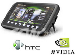 Nové komunikátory od HTC budou postaveny na platformě nVidia Tegra