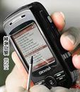 Smartphone OKWAP K728