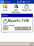 Mysaifu JVM 0.1.9