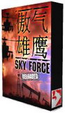 Sky Force Reloaded pro SP telefony