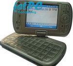 UBiQUiO 601